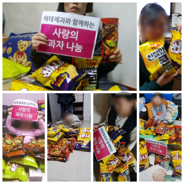 �����̹�������:layout 2019-12-11 (3)_2.jpg